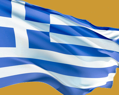 Ελληνική Έκδοση